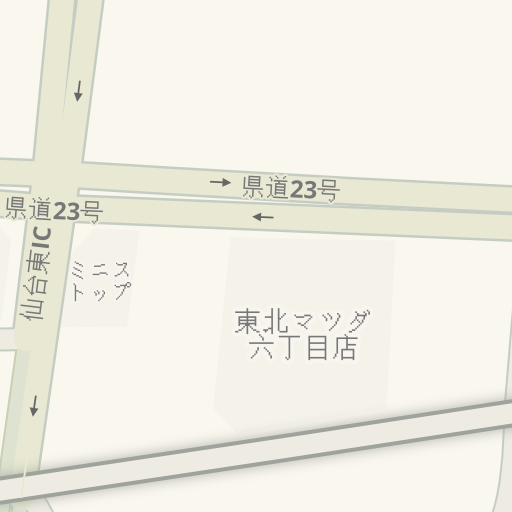 Informacion De Trafico En Tiempo Real Para Llegar A ミニストップ 仙台市若林区 Waze