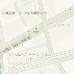 Driving Directions To 札幌振興公社 大谷地駐車場 4 3 Chome ōyachihigashi 札幌市厚別区 大谷地東 Waze