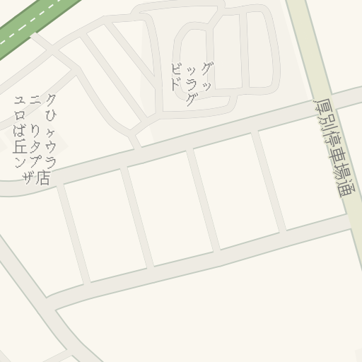 Driving Directions To ビッグハウス イースト 札幌市厚別区厚別中央二条2 Waze Driving Directions To ビッグハウス イースト 札幌市厚別区厚別中央二条2 Waze