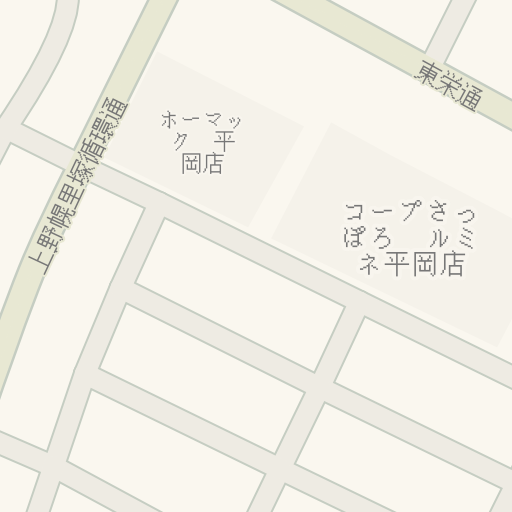 Driving Directions To コープさっぽろ ルミネ平岡店 札幌市清田区平岡公園東3 Waze Driving Directions To コープさっぽろ ルミネ平岡店 札幌市清田区平岡公園東3 Waze
