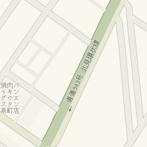 Driving Directions To ロン美容室 北見市 Waze Driving Directions To ロン美容室 北見市 Waze
