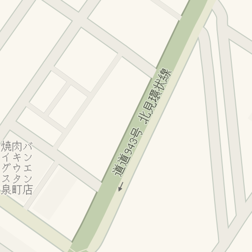 Driving Directions To ロン美容室 北見市 Waze