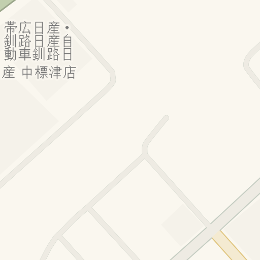 Instrucoes De Direcao Para 白ハタマッサージ 針治療院 標津郡中標津町 Waze