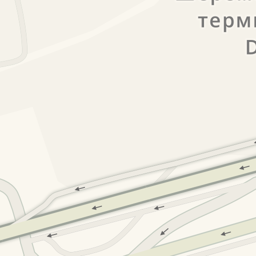 Driving Directions To Aeroport Sheremetevo Terminal D Mezhdunarodnoe Shosse 1a Himki Waze